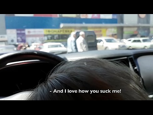 ❤️ सुपरमार्केट बाहिर पार्किङ लट मा सही चुस्यो हामीलाई % ne.muitohentai.ru% ❌❤